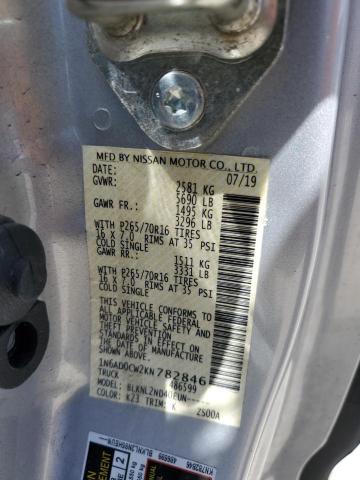 2019 NISSAN FRONTIER S - 1N6AD0CW2KN782846