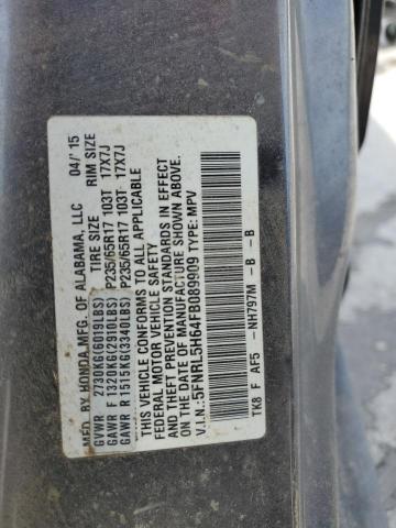 2015 HONDA ODYSSEY EX - 5FNRL5H64FB089909
