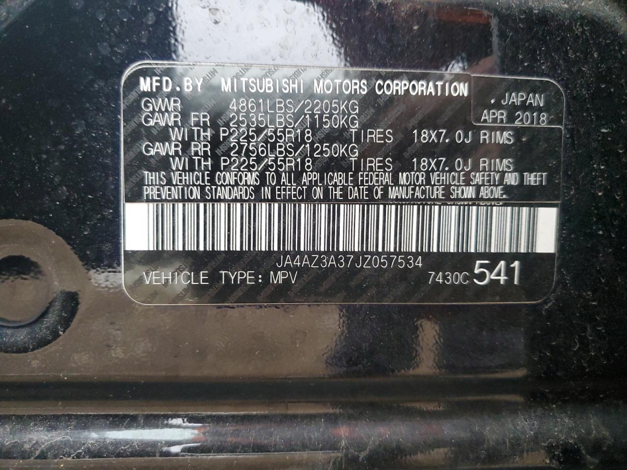 MITSUBISHI OUTLANDER SE