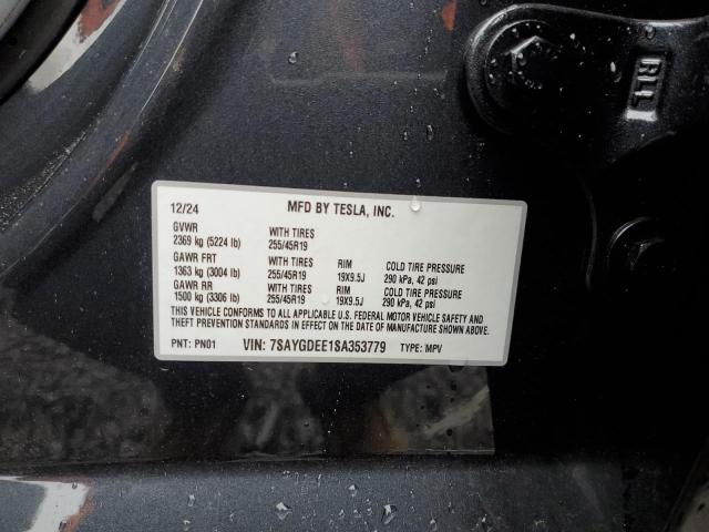 2025 TESLA MODEL Y - 7SAYGDEE1SA353779