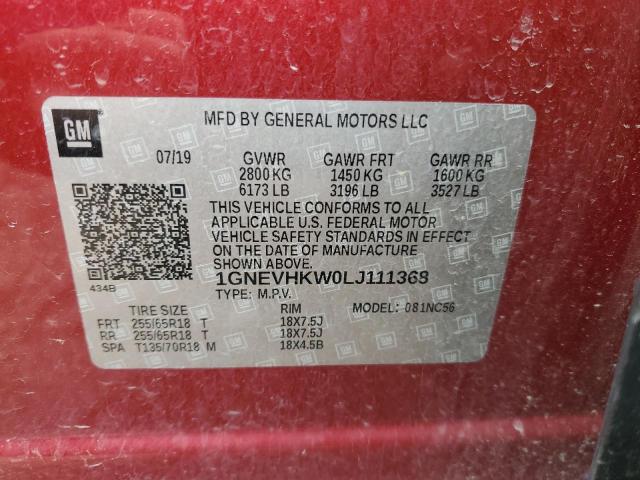 2020 CHEVROLET TRAVERSE L - 1GNEVHKW0LJ111368