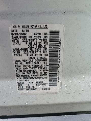 2020 NISSAN ROGUE S - JN8AT2MV9LW100259