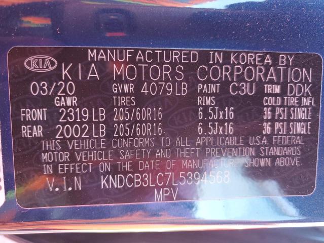 2020 KIA NIRO LX - KNDCB3LC7L5394568