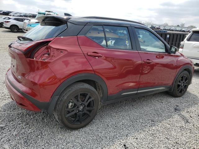 Vin: 3n1cp5dv4rl549571, lot: 52162405, nissan kicks sr 20243