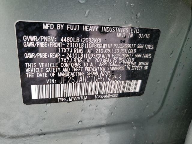 2016 SUBARU FORESTER 2 - JF2SJAHC1GH514253