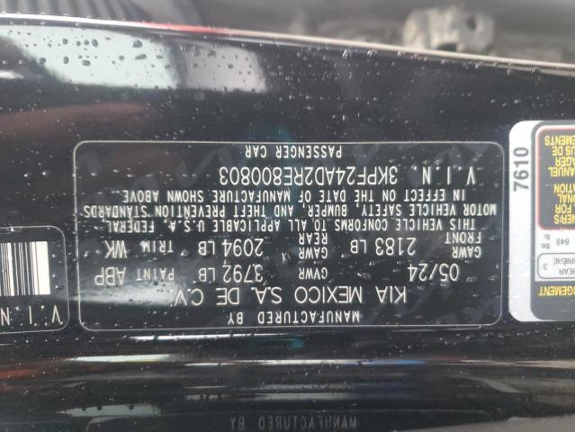 2024 KIA FORTE LX 3KPF24AD2RE800803