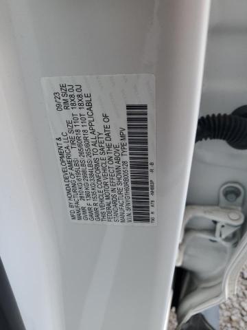 2024 HONDA PILOT TRAI 5FNYG1H60RB005128