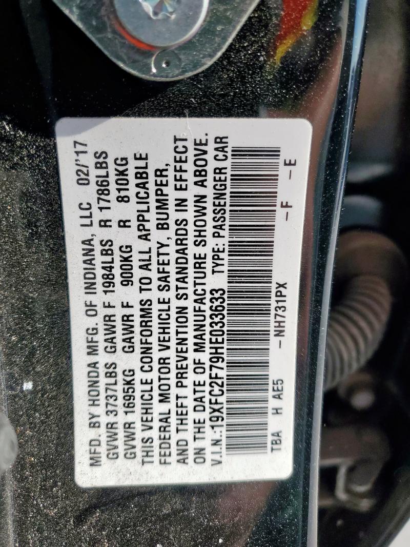 2017 HONDA CIVIC EX - 19XFC2F79HE033633