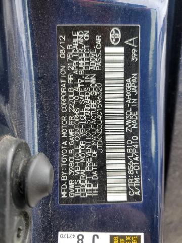 2012 TOYOTA PRIUS - JTDKN3DU4C1596320