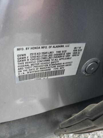 2019 HONDA PILOT EXL 5FNYF5H51KB040350