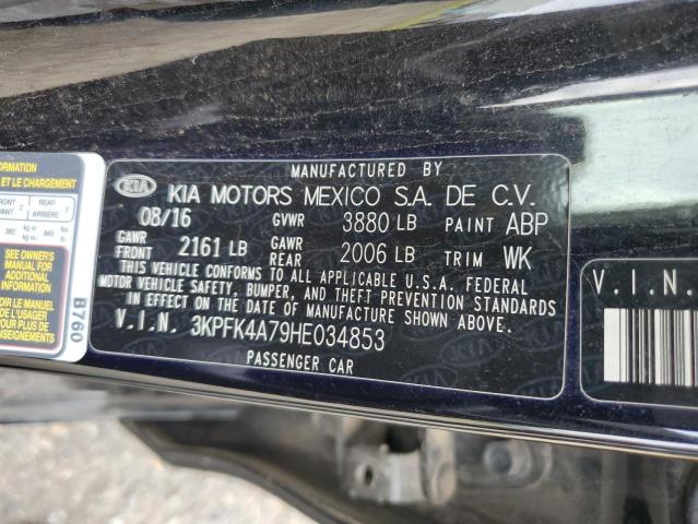 2017 KIA FORTE LX - 3KPFK4A79HE034853