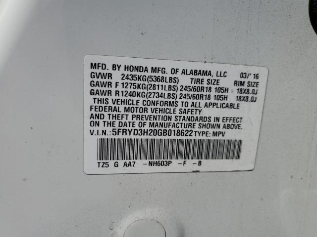 2016 ACURA MDX 5FRYD3H20GB018622