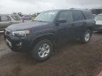 2019 TOYOTA 4RUNNER SR - JTEBU5JR8K5731865