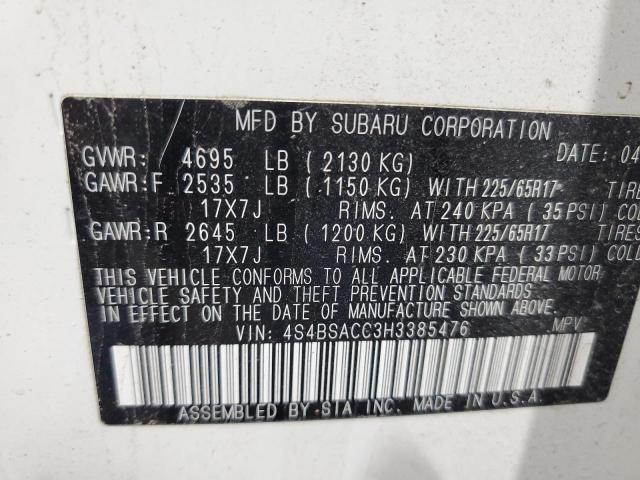 2017 SUBARU OUTBACK 2. - 4S4BSACC3H3385476