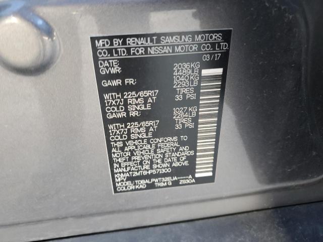 2017 NISSAN ROGUE S - KNMAT2MT6HP571300