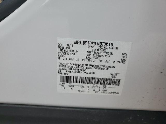 2017 FORD EXPLORER X - 1FM5K8D89HGA95056