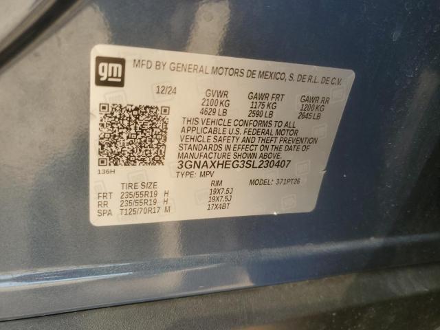 2025 CHEVROLET EQUINOX LT - 3GNAXHEG3SL230407