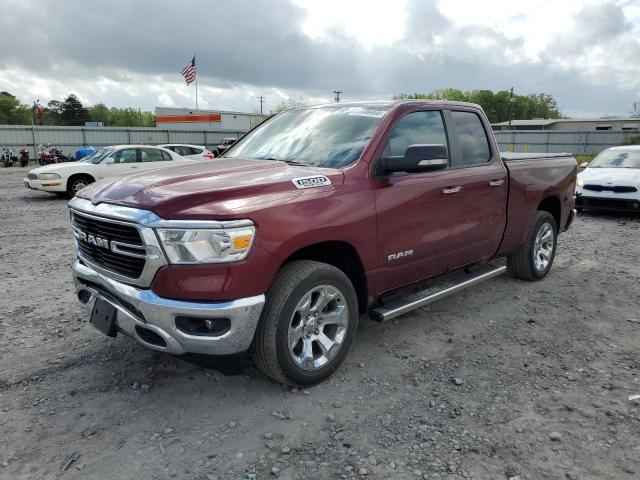 RAM 1500 BIG HORN/LONE STAR
