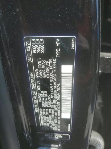 2021 VOLVO XC90 T5 MO - YV4102PK4M1746102