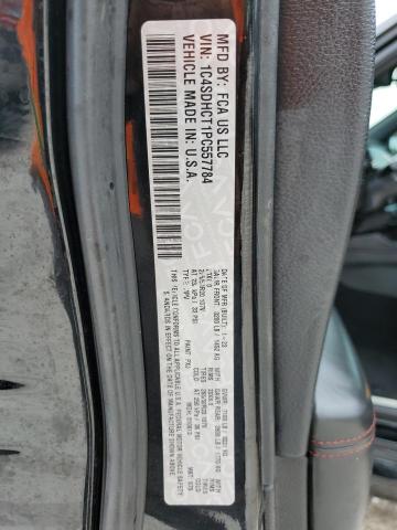 2023 DODGE DURANGO R/ - 1C4SDHCT1PC557784