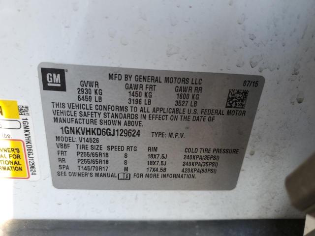 2016 CHEVROLET TRAVERSE L - 1GNKVHKD6GJ129624