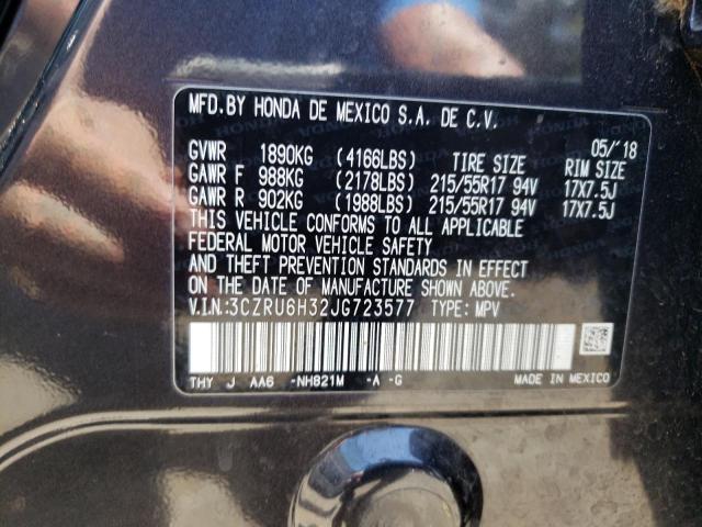 2018 HONDA HR-V LX #3258426081