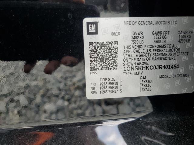 2018 CHEVROLET SUBURBAN K - 1GNSKHKC0JR401464