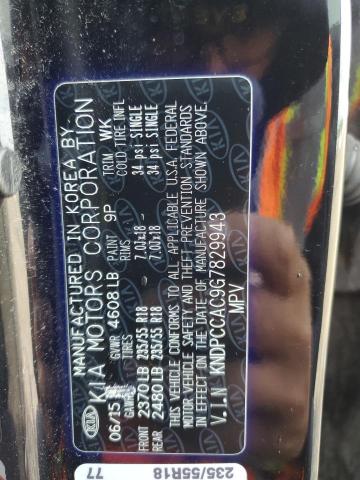 2016 KIA SPORTAGE E KNDPCCAC9G7829943