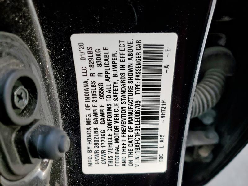 2020 HONDA CIVIC EX - 19XFC1F35LE006705