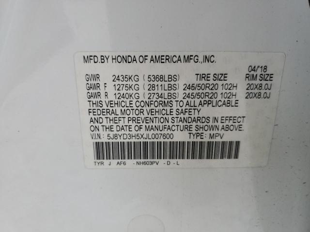 2018 ACURA MDX TECHNO - 5J8YD3H5XJL007600