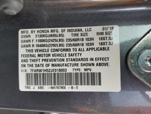 2018 HONDA CR-V EX 7FARW1H52JE018003
