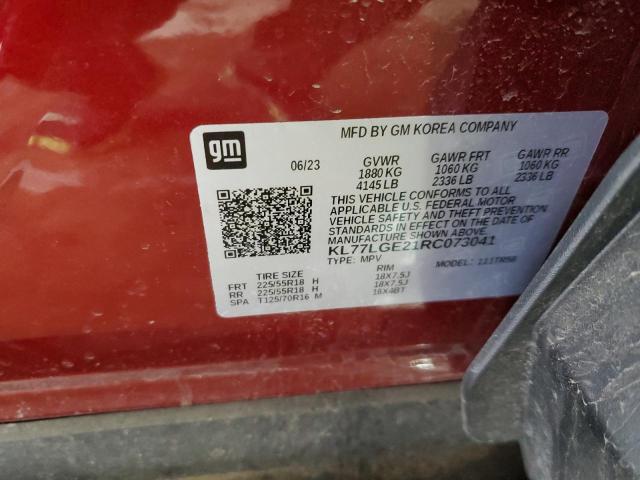 2024 CHEVROLET TRAX 1RS KL77LGE21RC073041