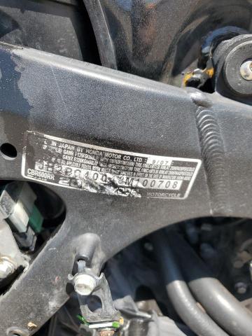 2008 HONDA CBR600 RR JH2PC40048M100708
