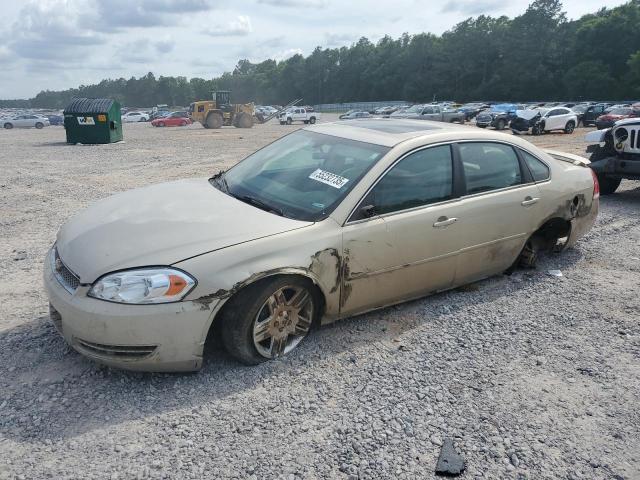 Vin: 2g1wb5e30c1264468, lot: 55232735, chevrolet impala lt 2012 img_1
