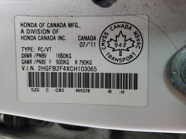 2012 HONDA CIVIC LX - 2HGFB2F4XCH103065