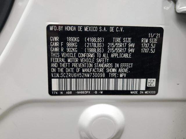 2022 HONDA HR-V EX - 3CZRU6H52NM730098
