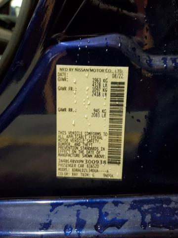 2023 NISSAN ALTIMA S - 1N4BL4BVXPN300938