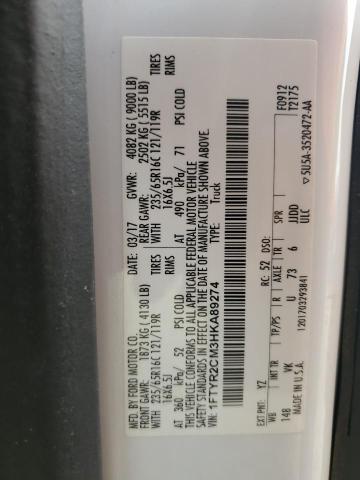 2017 FORD TRANSIT T- - 1FTYR2CM3HKA89274