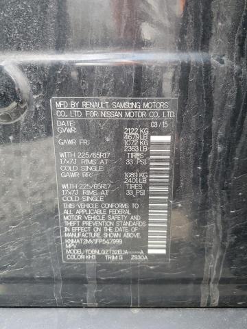 2015 NISSAN ROGUE S - KNMAT2MV1FP547999