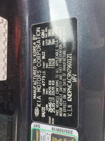 2022 KIA SPORTAGE E - KNDPNCAC9N7960121