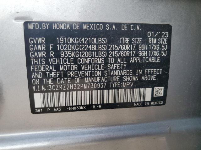 2023 HONDA HR-V LX - 3CZRZ2H32PM730937
