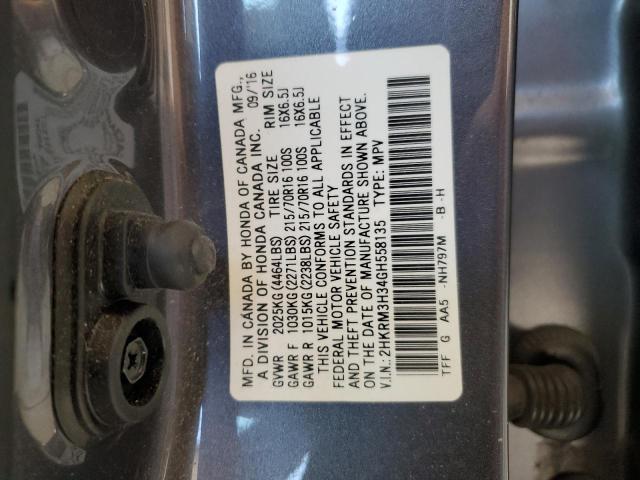 2016 HONDA CR-V LX - 2HKRM3H34GH558135