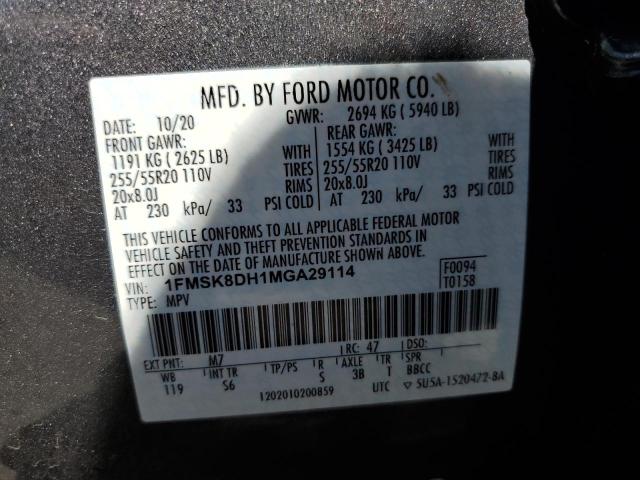 2021 FORD EXPLORER X 1FMSK8DH1MGA29114