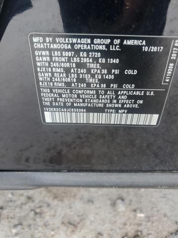 2018 VOLKSWAGEN ATLAS SE - 1V2KR2CA9JC533364