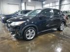 2017 HONDA HR-V EX - 3CZRU6H56HM706424