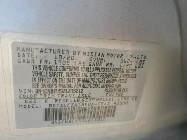 2021 NISSAN VERSA SV - 3N1CN8EV5ML815212