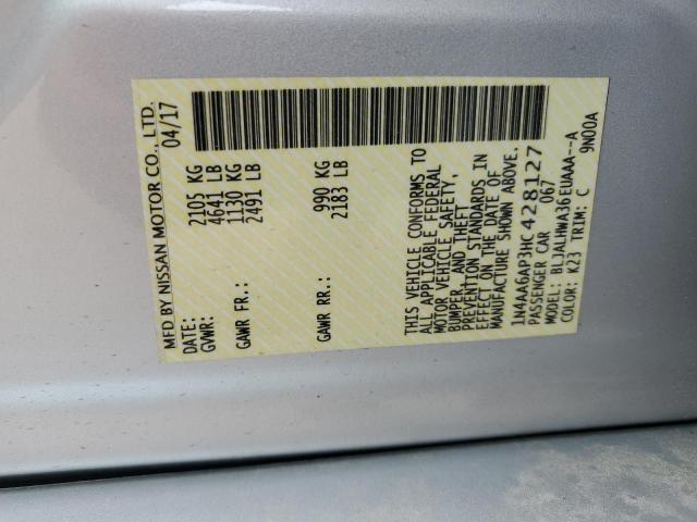 2017 NISSAN MAXIMA 3.5 - 1N4AA6AP3HC428127