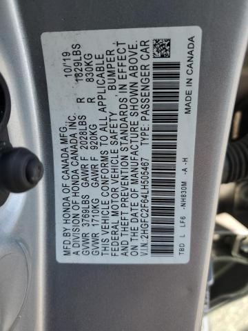 2020 HONDA CIVIC LX - 2HGFC2F64LH505467