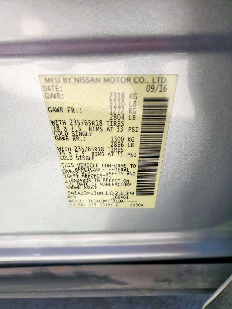 2017 NISSAN MURANO S - 5N1AZ2MG3HN102139