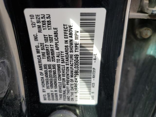 2011 HONDA CR-V EXL - 5J6RE4H79BL035049